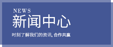 news_title