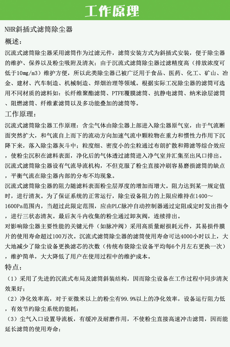 永利皇宫·(463cc) - 官方网站