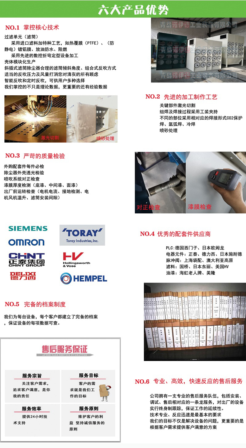 永利皇宫·(463cc) - 官方网站