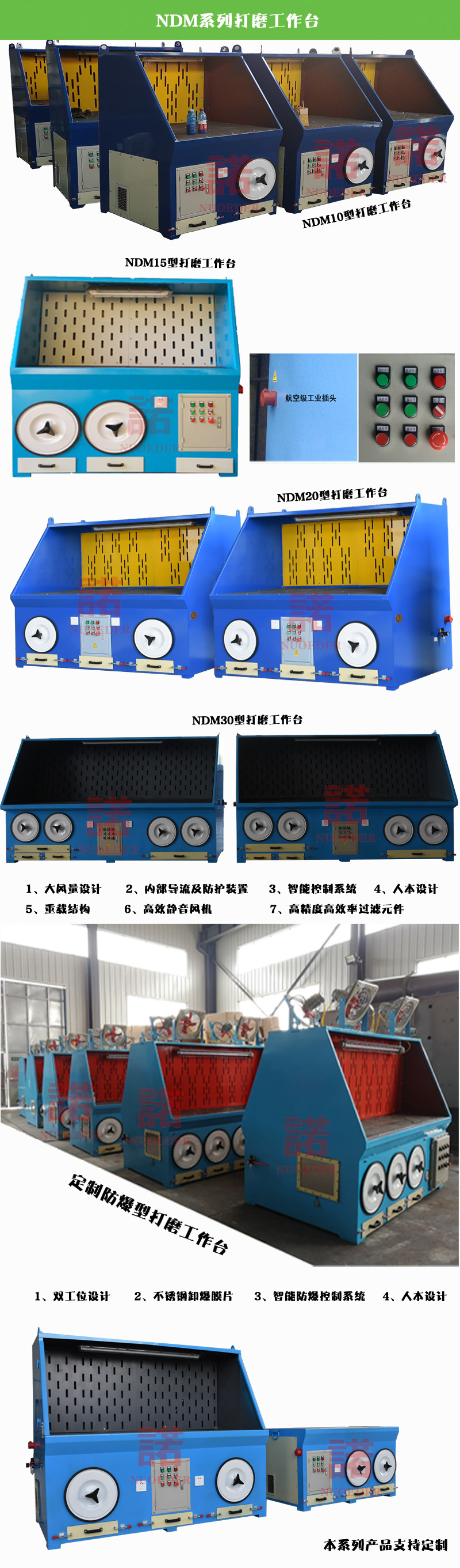 永利皇宫·(463cc) - 官方网站
