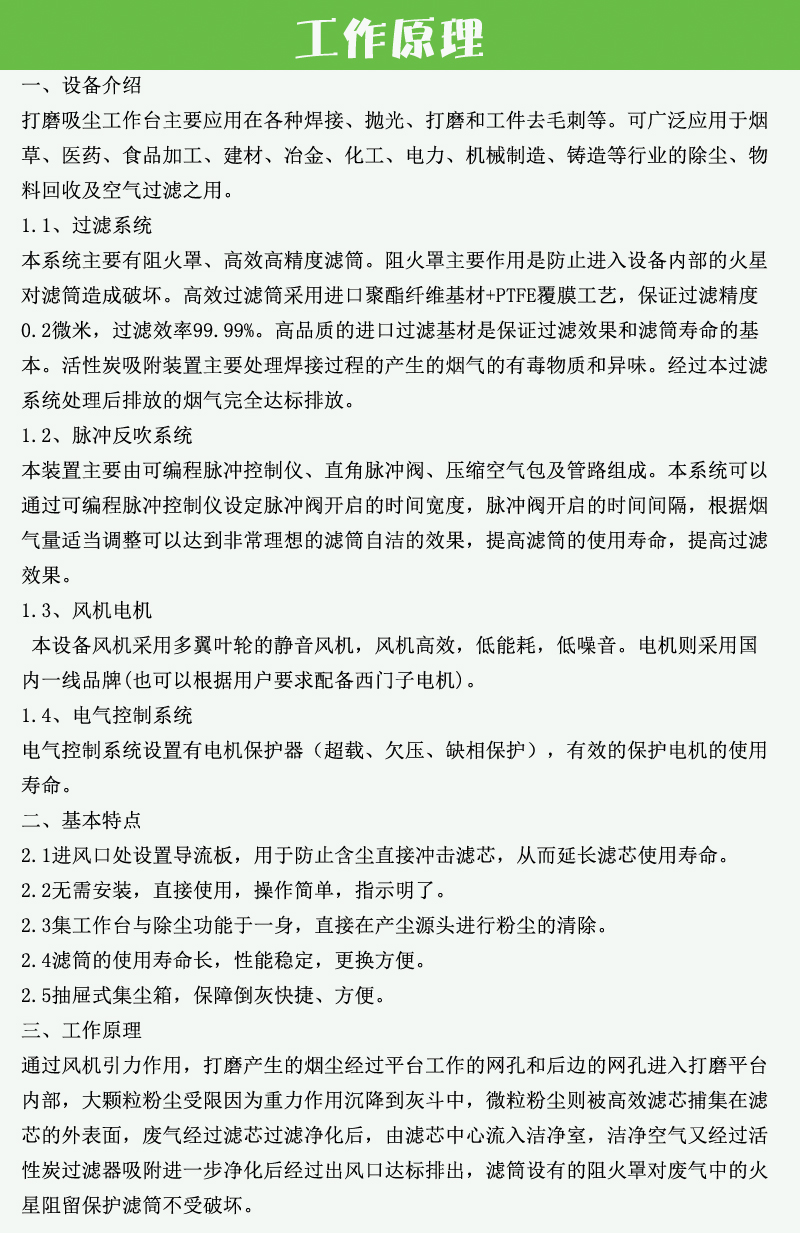 永利皇宫·(463cc) - 官方网站