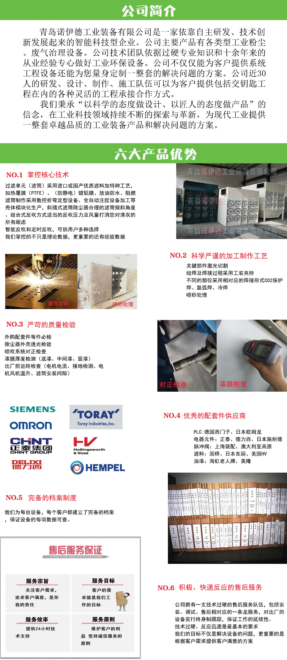 永利皇宫·(463cc) - 官方网站