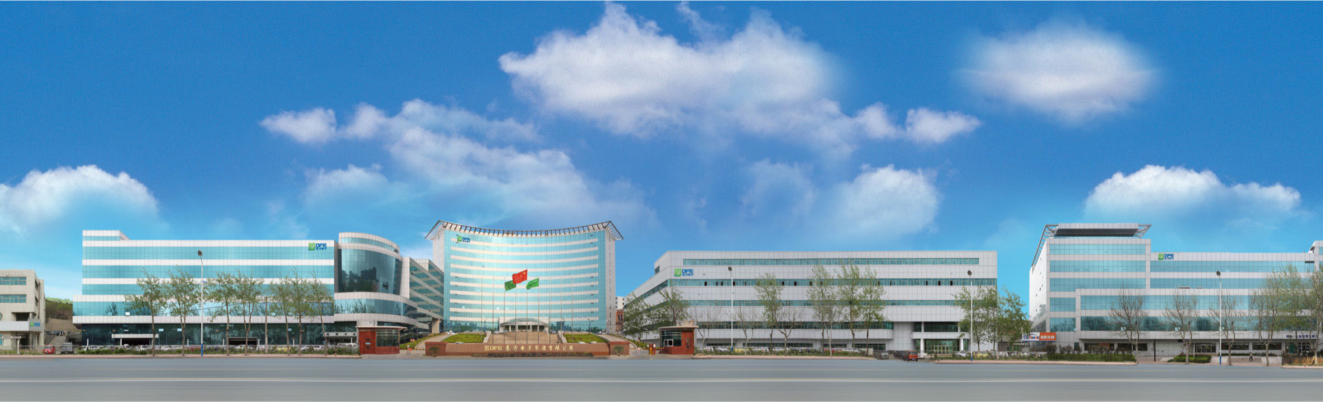  海纳百川，，，，，，颐和天地。。。。。