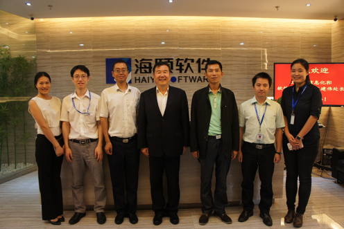 工信部向导莅临广州尊龙凯时指导两化融合事情