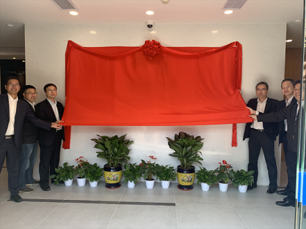 智能营业厅建设取得突破希望，，，，南网第一无人自助营业厅揭牌